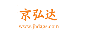 底部logo